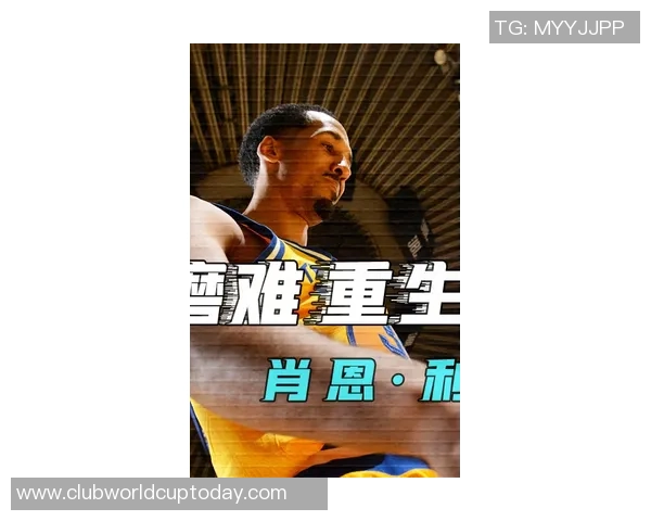 伊萨克的传奇旅程：从平凡到卓越的奋斗故事与人生启示