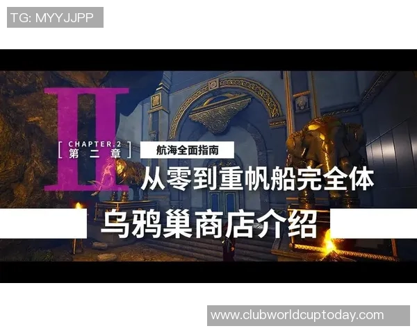 从零起步掌握网球战术的全面指南与实战技巧分享