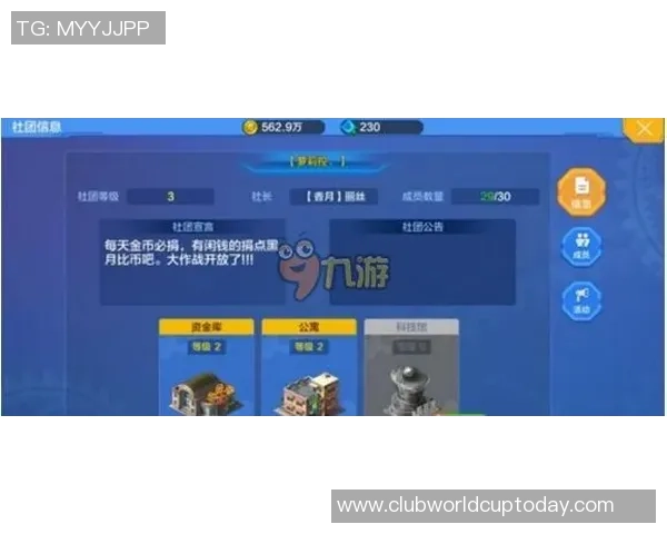 刘丽独家分享DOTA2游戏心得与策略提升技巧解析